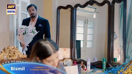 Bismil Episode 24 Promo Teaser 🌟