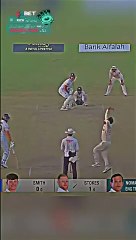 Nomman Ali own Ben Stokes