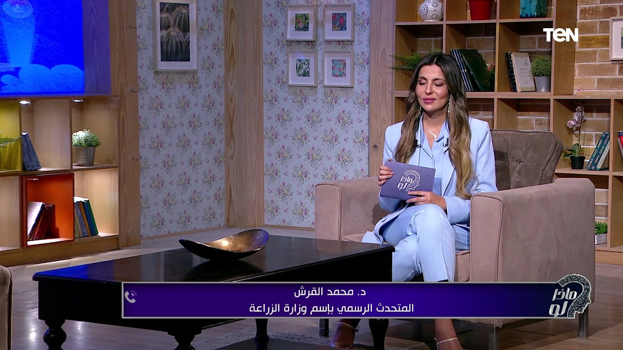 إزاي التغيرات المناخية بتأثر على إنتاجية المحاصيل في مصر ؟.. المتحدث الرسمي باسم وزارة الزراعة يجيب