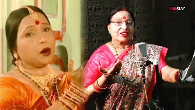 Sharda Sinha Passed Away: Principal ने बुलाकर Record किया था Sharda Sinha का गाना । Filmibeat