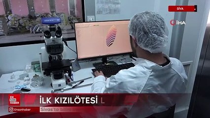 Sivas'ta bilim insanlarından büyük başarı, ilk kızılötesi lens üretildi