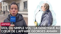 Viol ou simple vol : la génétique au cœur du procès de Georges Amarh devant la cour criminelle
