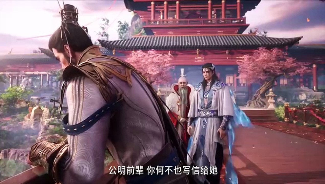 师兄啊师兄 第62集