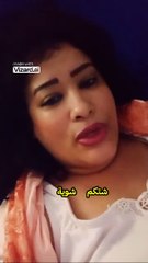 طرائف مضحكة من الحياة