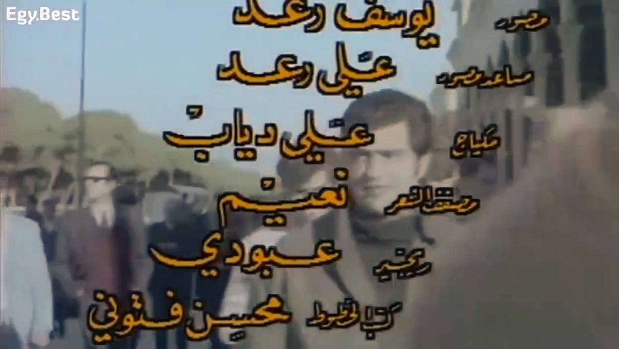 HD فيلم ( باريس والحب ) بطولة - صلاح ذو الفقار...