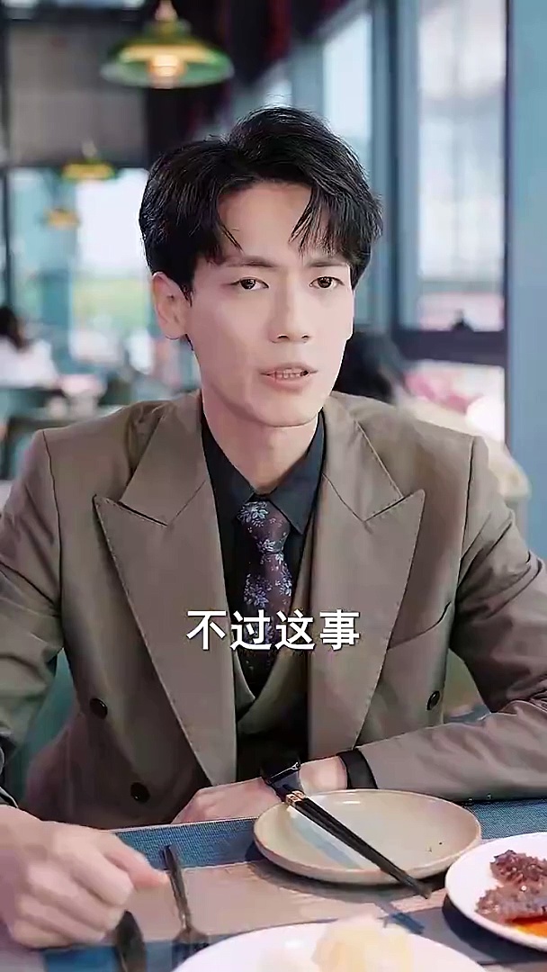 生命啓示錄