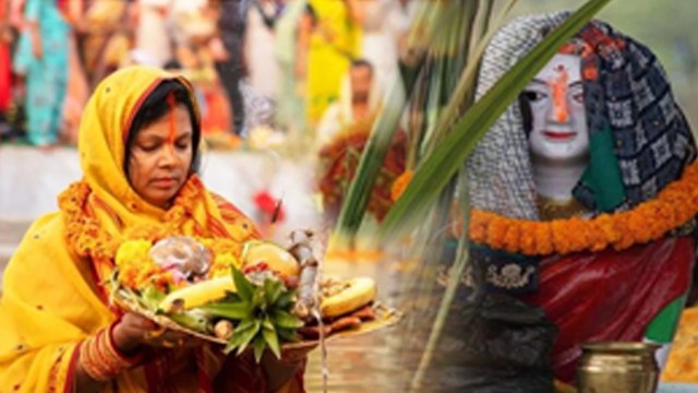 Chhath Puja Vrat Katha 2024: छठ पूजा व्रत कथा 2024, छठी मईया की कहानी क्या है | Boldsky