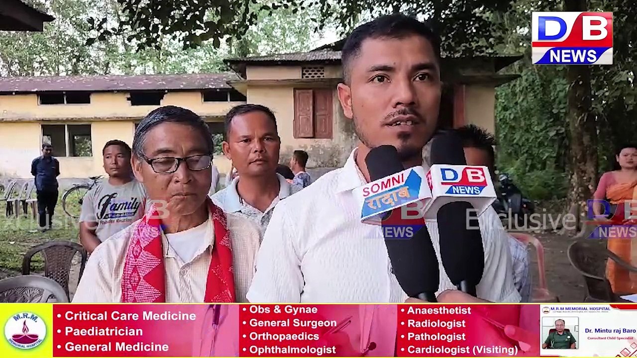 सिदलि उफ्रा बिसायख'थियाव BPFनि बिजाथिखौ देरहाहोनो फोसावदिंनायखौ गोख्रों खालामदों:जिसया समफ्रामारी।