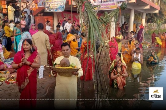 Chhath Puja 2024: छठ महापर्व पर घाट परिसर में उमड़ी भक्तों की भीड़