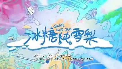 Tập 10 - Lê Hấp Đường Phèn (Thuyết minh)_DV Ngô Thiến, Trương Tân Thành