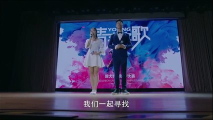 Tập 14 - Lê Hấp Đường Phèn (Thuyết minh)_DV Ngô Thiến, Trương Tân Thành