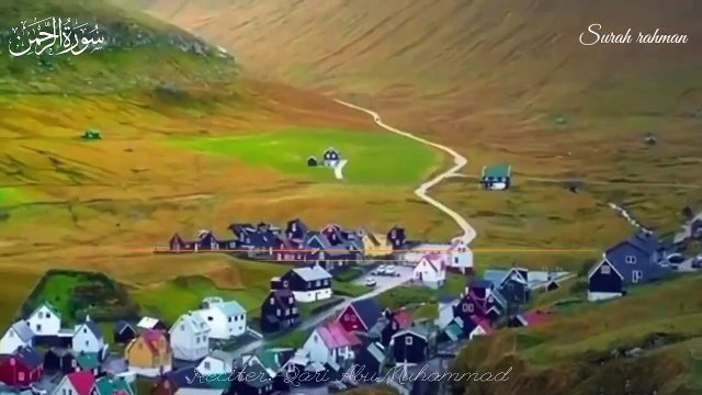 Surah Rahman Reflections - Ustadh Omar's Life-Changing Experience