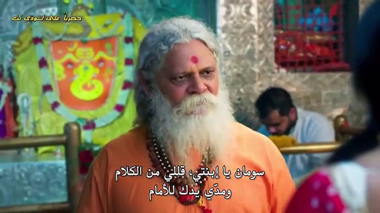 مسلسل تحدي الحب الحلقة 1