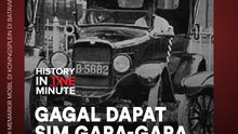 Gagal Dapat SIM Gara-gara Pertanyaan Ujian Aneh