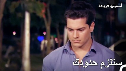 قام شاب الليل بضرب الصحفي - أسميتها فريحة الحلقة 72