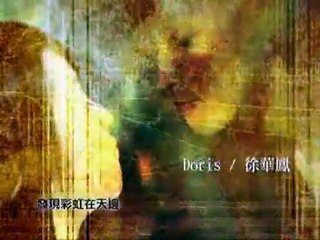 LoveContract ep16 [engsubs]