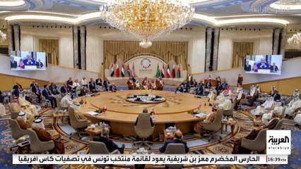 "رؤية 2030".. نقطة جذب للاستثمار الأميركي إلى السوق السعودية