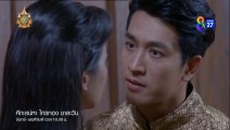 ศึกเสน่หา ไกรทอง ชาละวัน ตอนที่ 25 (EP.25) วันที่ 7 พฤศจิกายน 2567 ย้อนหลัง