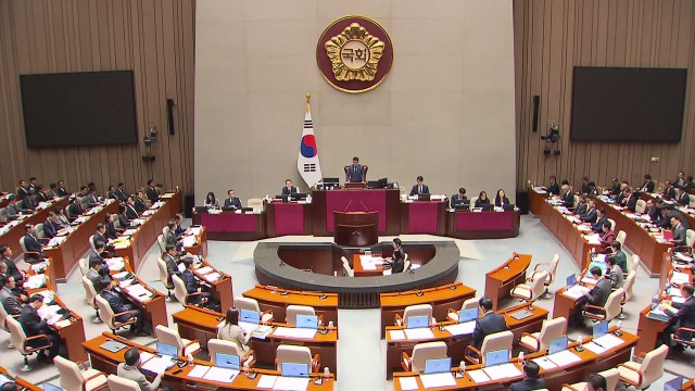 내년 예산안 심사 시작...여 건전 재정 vs 야 무능 정부 / YTN