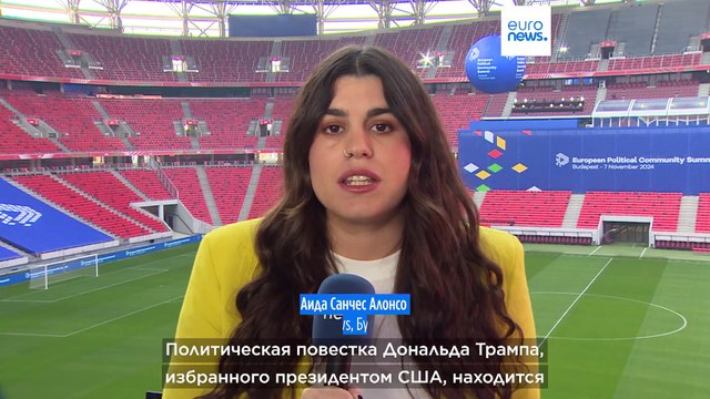 Послание Рютте Трампу: сотрудничество России с КНДР угрожает и Европе, и США