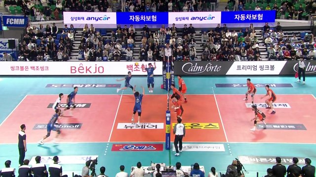 삼성화재, OK저축은행 꺾고 3연패 탈출 / YTN