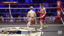 Huan Zhang vs Kakeru Mashimo (18-10-2024) Full Fight