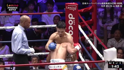 Toshiya Ishii vs Jun Ikegawa (17-10-2024) Full Fight