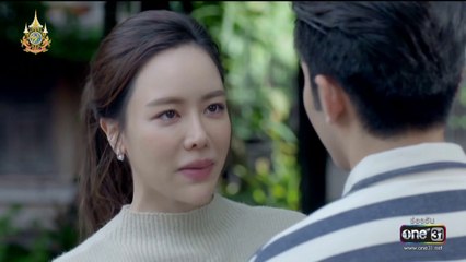 เทียนซ่อนแสง ตอนที่ 14 (EP.14) วันที่ 7 พฤศจิกายน 2567