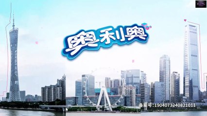 Tín Hiệu Con Tim Mùa 7 Tập 10C