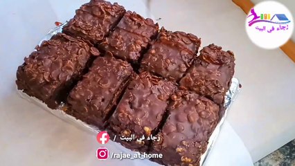 كيك3مكونات×3طبقات بدون دقيق ولافرن ولامقلاة بطبقة مقرمشة يذوووب في الفم من أروع ماحضرت👌