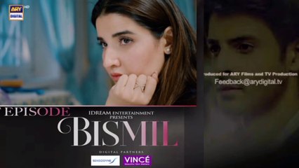 Bismil Episode 25 Teaser | Ary Digital Drama (Nov 7, 2024)