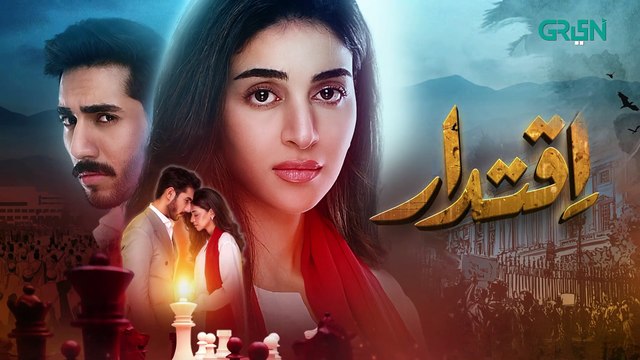 Iqtidar Episode 15 [ENG CC] Anmol Baloch   Ali Raza   7th November 2024   Green TV Entertainment