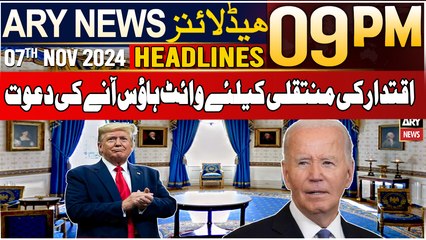 ARY News 9 PM Headlines | 7th Nov 2024 | Prime Time Headlines
