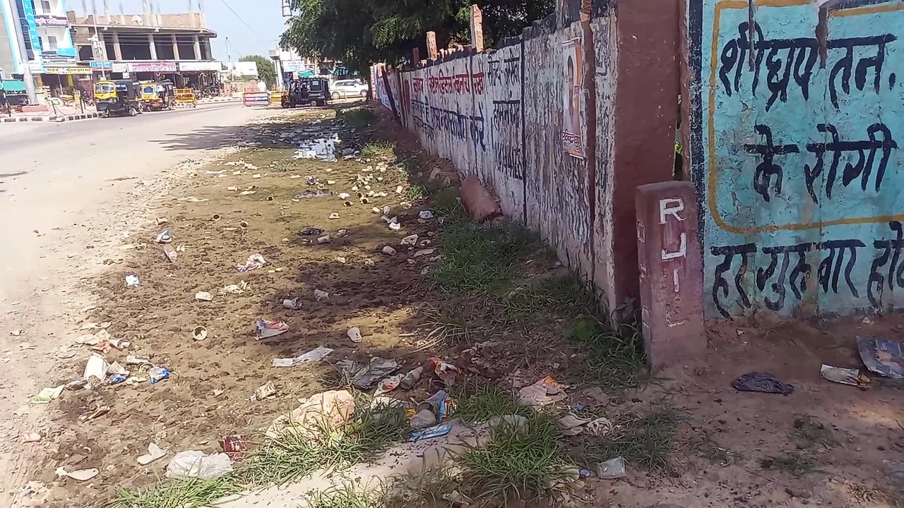 नगर परिषद ने माना शहर हुआ है गंदा, इसलिए अब नगर परिषद चलाएगा सफाई अभियान