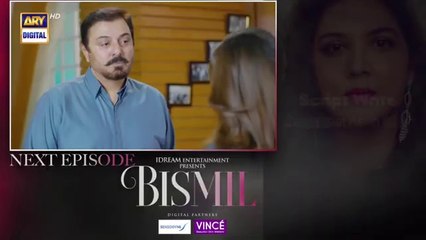 Bismil Episode 25 Teaser Digitally_Presented by_Sensodyne___Vince_Care___ARY(360p)