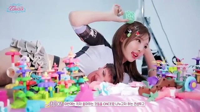 TWICE 2025 Season's Greetings [Collector]🛒 Behind