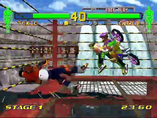 Fighting Vipers 2 online multiplayer - dreamcast