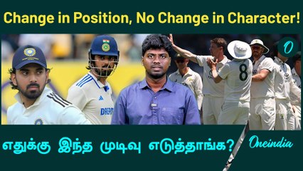 KL Rahul promote as Opener along with Easwaran! Flop Strategy! | IND A vs AUS A | KL Rahul | Ruturaj