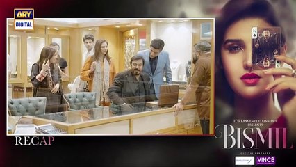 Bismil Episode 24 _ Digitally Presented by Sensodyne _ Vince Care _ 7 Nov 2024 _ ARY(360P)