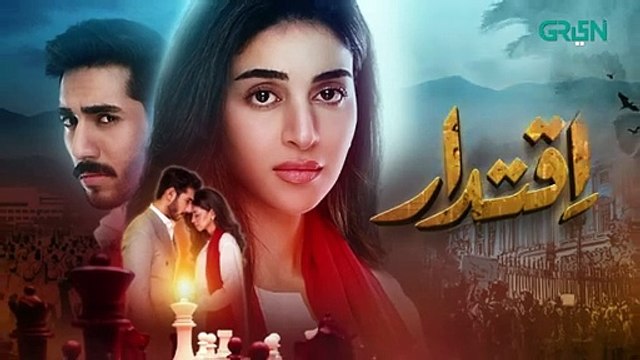 Iqtidar Episode 15 [ENG CC] Anmol Baloch _ Ali Raza _ 7th November 2024 _ Green TV Entertainment(360P)