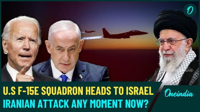 U.S F-15E Fighter Jets Squadron Rushed to Israel | Iran Attack On Israel Any Moment Now?