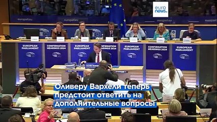 Евродепутаты отложили утверждение кандидатуры Вархели на пост еврокомиссара по здравоохранению