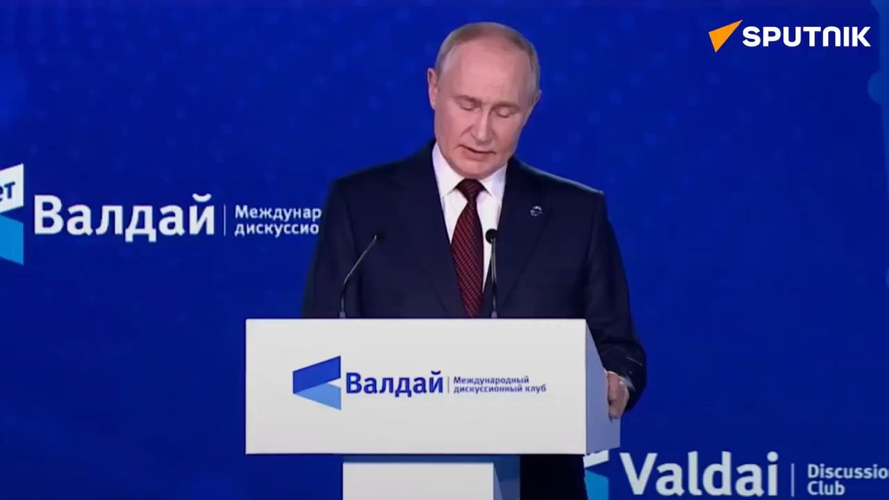 🇷🇺 Le président russe Poutine a déclaré que "nous nous dirigeons vers un monde polyphonique plutôt que vers un monde polycentrique, un monde dans lequel toutes les voix doivent être entendues".