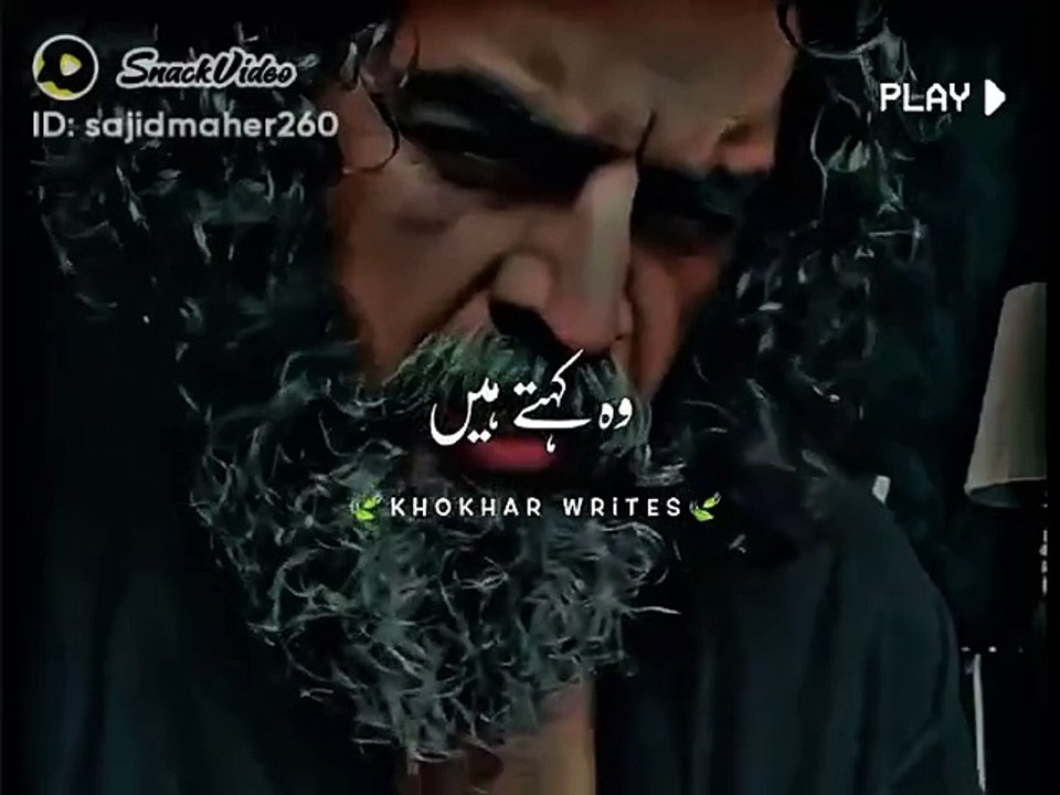 1000075211