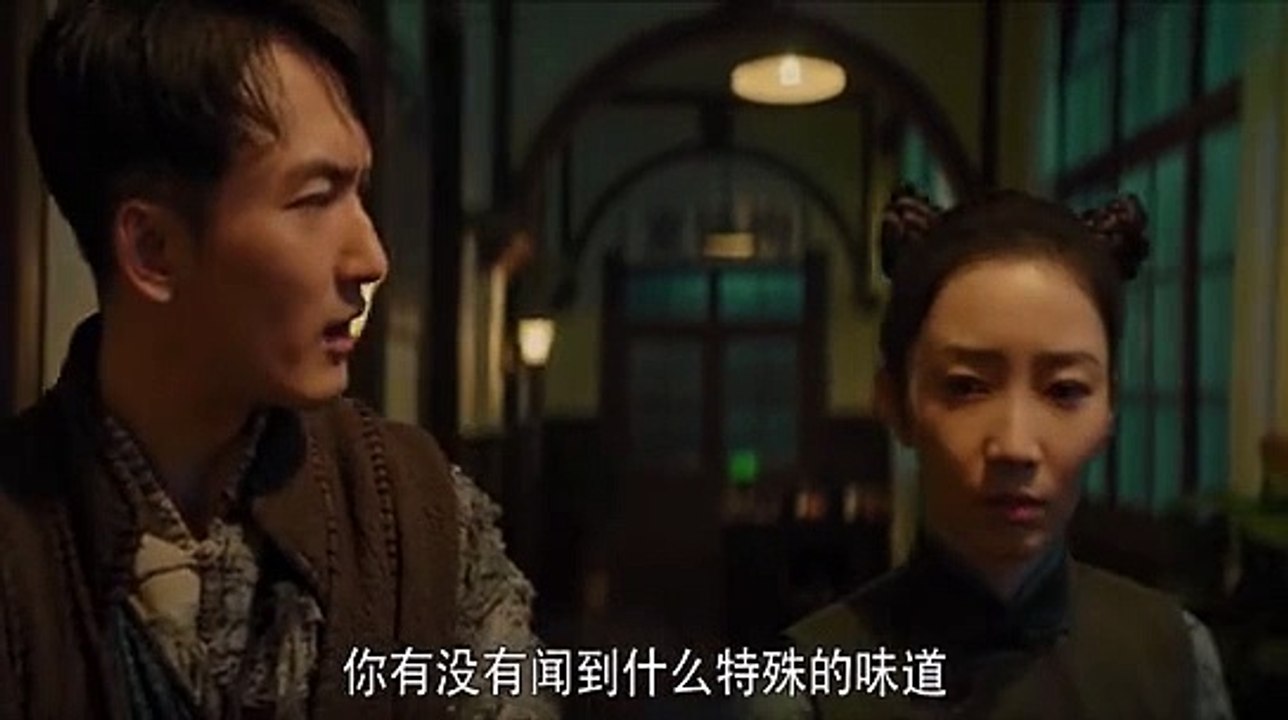 The Curious Case of Tianjin (2022) Hindi Dubbed Full Movie