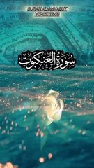 Surah Ankaboot Verse 62-63