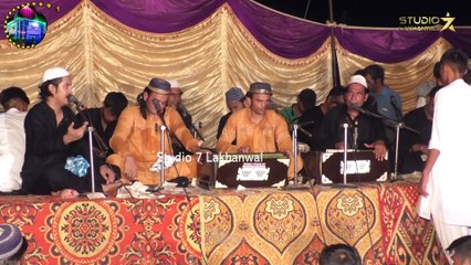 Minu Wal Nei Torh Nibhawan Da _ Wajid ali Zahid Ali _ Qawwali Bawa Sahib Lakhanwal