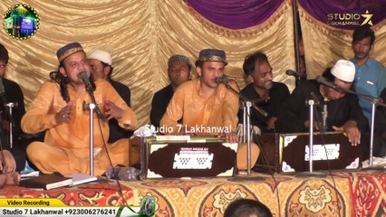 Yad sajan Di _ Punjabi Kalam _ Wajid Ali Zahid Ali _ Qawwali Bawa Sahib Lakhanwal
