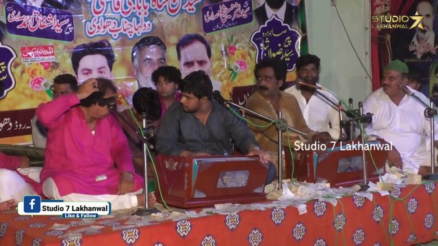 Ya Miran ｜ Manqabat Ghous Ul Azam ｜ Irshad Ghulam Abbas Qawwal ｜ Dhool Kalan Qawwali