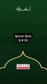 Quran Quiz Q # 19❓| Islamic Quiz #shorts #trending #youtubeshorts #ytshorts